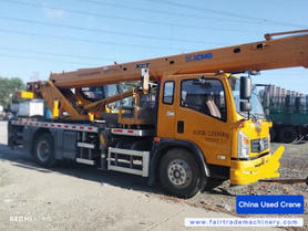 Buy XCMG CT8 Used Crane / 2 Buy XCMG CT8 Used Crane / 2